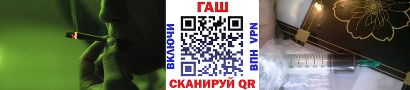 Купить Шумерля МАРИХУАНА Метадон blacksprut сайт Мефедрон ГАШ