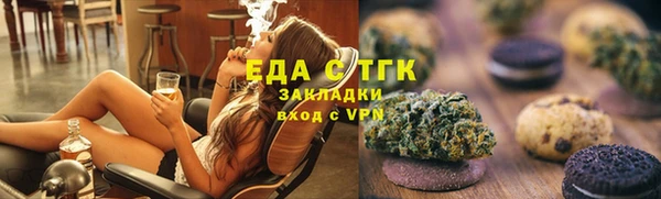 кокаин VHQ Балабаново