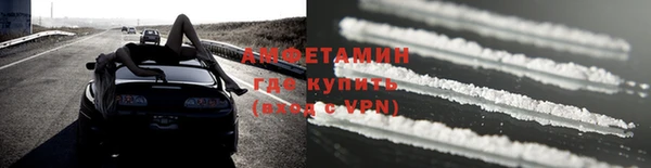 MDMA Premium VHQ Баксан
