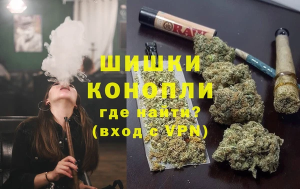 MDMA Premium VHQ Баксан