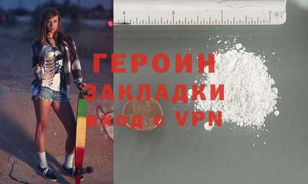 MDMA Premium VHQ Баксан