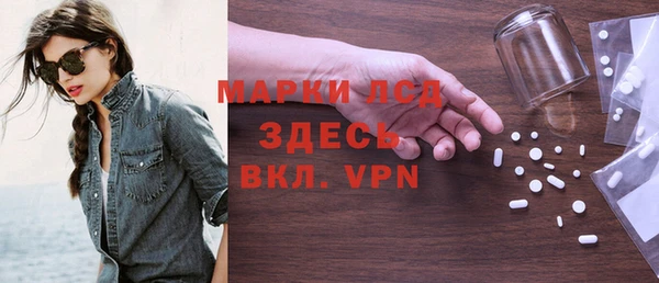 MDMA Premium VHQ Баксан