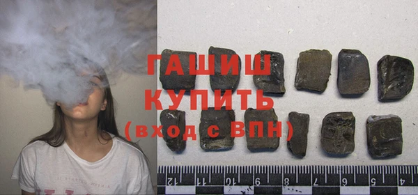 спиды Снежинск