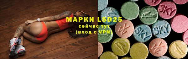 кокаин VHQ Балабаново