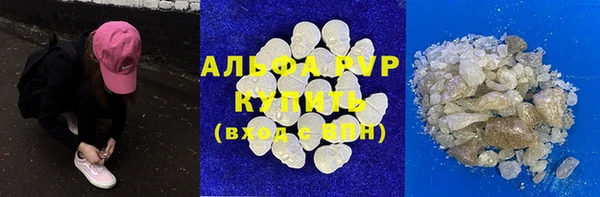 MDMA Premium VHQ Баксан
